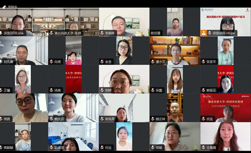 说明: jinnian金年会开班参会图片1