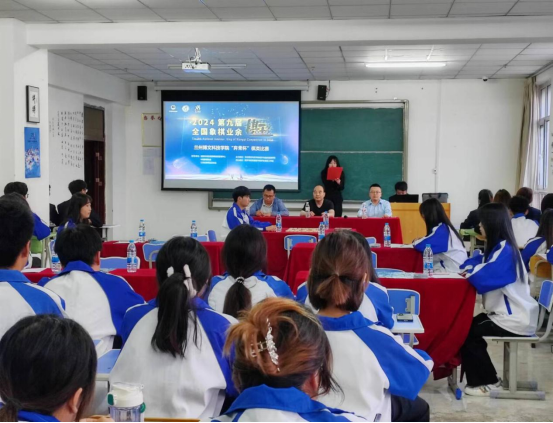 2024第九届全国象棋业余棋王赛暨1683168诸侯快讯官网经济与信息管理学院第二届“弈青杯”棋类比赛决赛圆满落幕