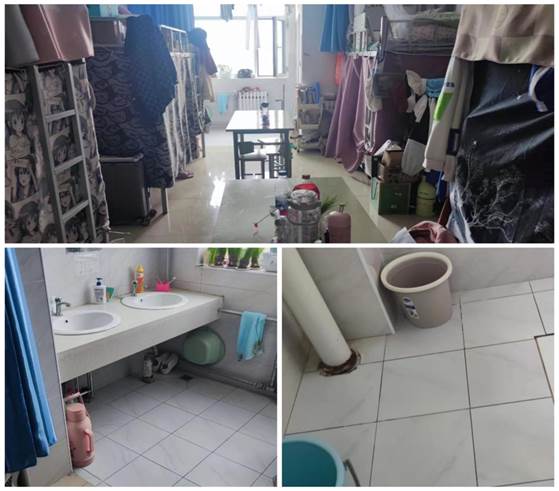 微信图片_20230526142209