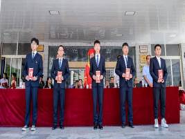 说明: 说明: C:\Users\Lenovo\Desktop\新建文件夹\E2D625BBA4C3334986DE6D3A55F77D43.png