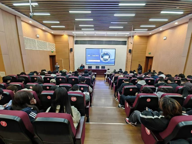 “大模型--开启办公新变革”主题讲座