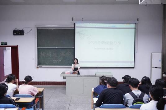 说明: 6b202 宁昕 (3)