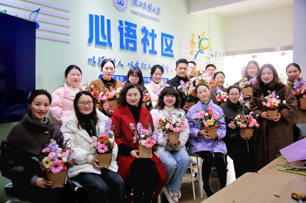 活动留影.png 活动留影.png