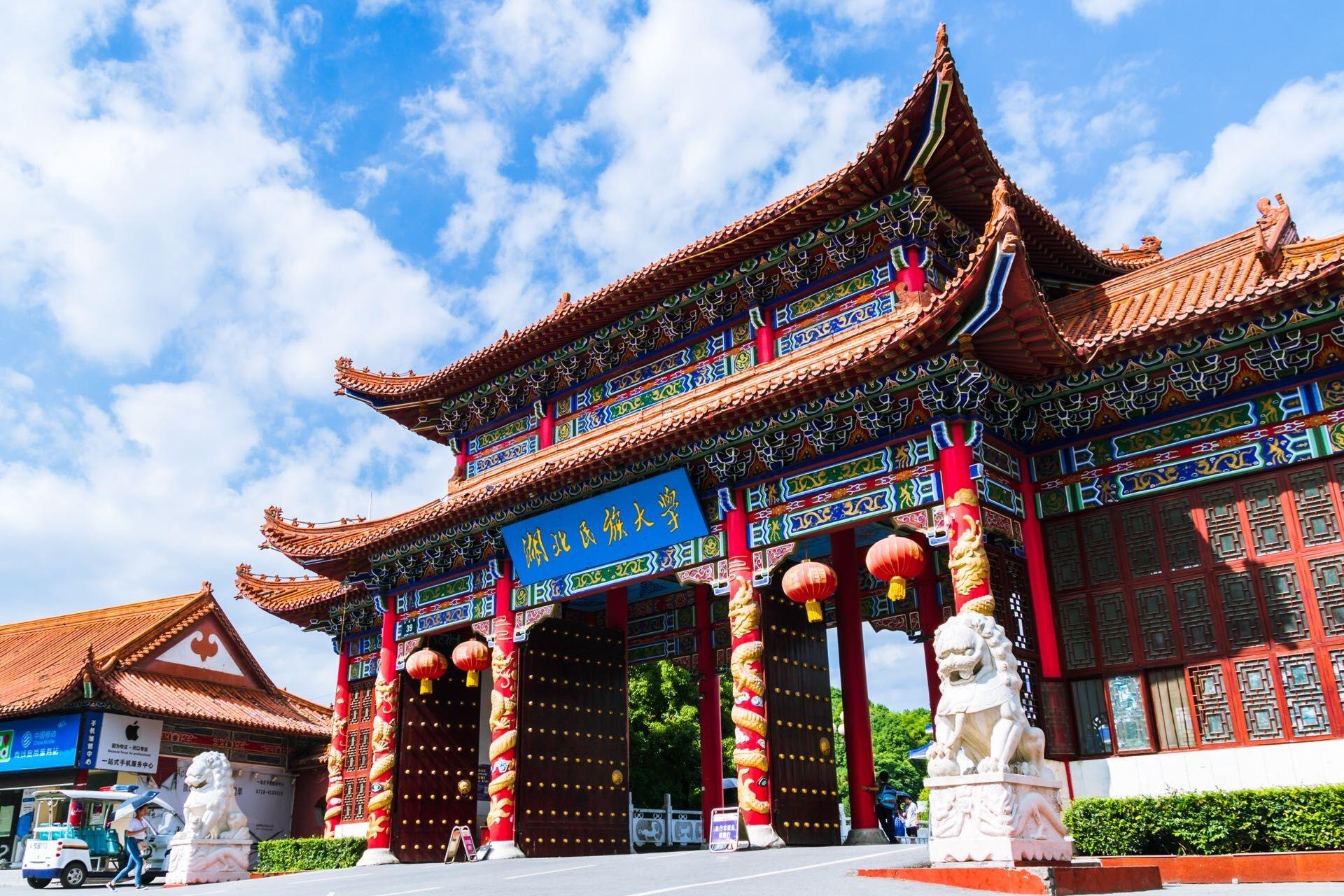 jinnian金年会 通讯员供图