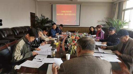 说明: 说明: C:\Users\左\AppData\Local\Temp\WeChat Files\42e79b5887c295de65f326437b220f8.jpg