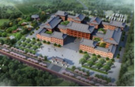 jinnian金年会规划设计研究院