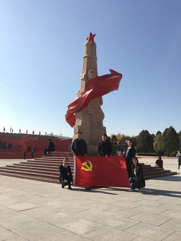 纪念红军长征80周年—会宁红色教育活动