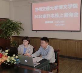 说明: 说明: QQ图片20200602103608