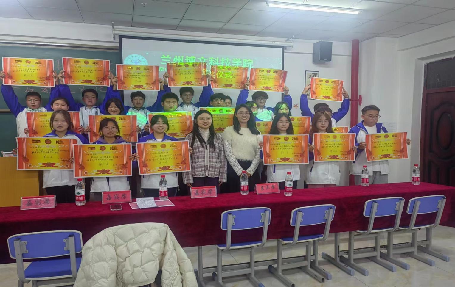 工程管理学院组织开展教室及公寓文化节