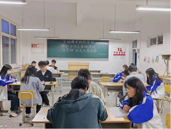 2024第九届全国象棋业余棋王赛暨1683168诸侯快讯官网经济与信息管理学院第二届“弈青杯”棋类比赛初赛圆满结束