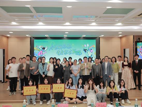 说明: 谭文静 (44)