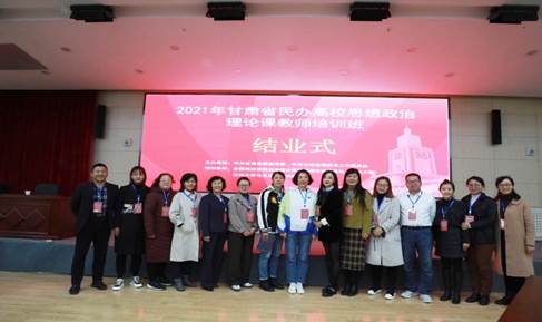 说明: 说明: C:\Users\master\Desktop\新闻图片\微信图片_20211018122759.jpg