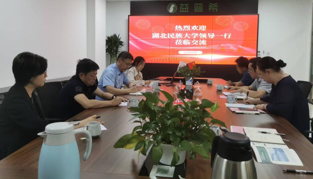 微信图片编辑_20250520141655 微信图片编辑_20250520141655