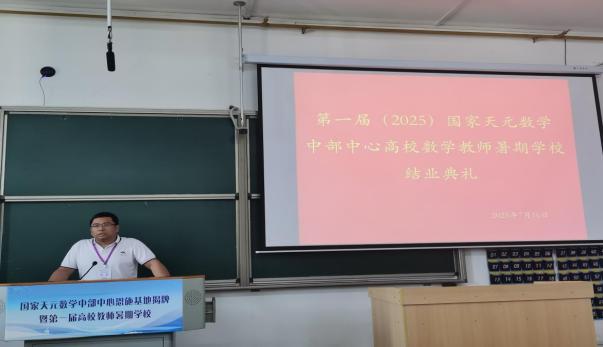 b4703925d94dfe854a926d42a050b1e