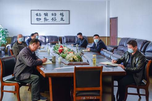 说明: 说明: C:\Users\Administrator\Desktop\mmexport1637113280395.jpg