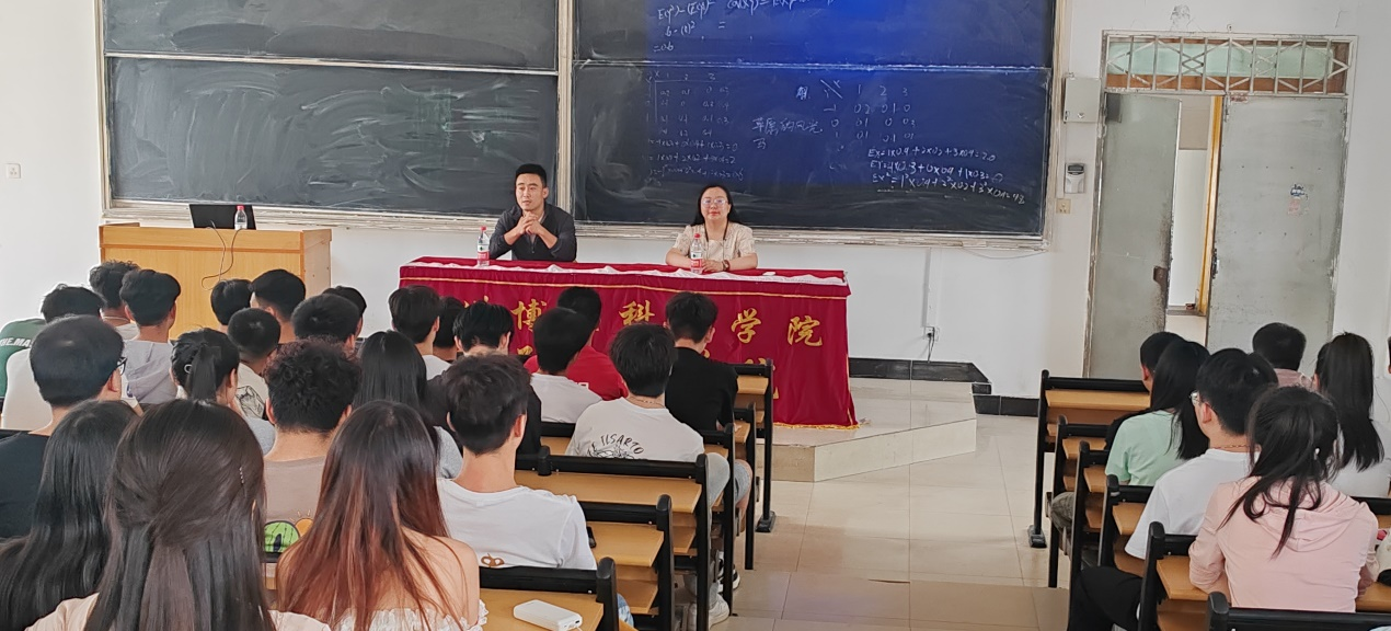 交通运输学院消防安全讲座