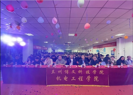 我院成功举办2023级新生迎新晚会