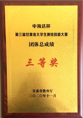 mmexport1604904322928