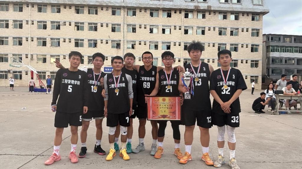 工程管理学院在1683168诸侯快讯官网“西域杯”篮球赛中荣获第二名