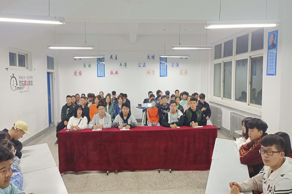 电信工程系举办党史知识竞赛