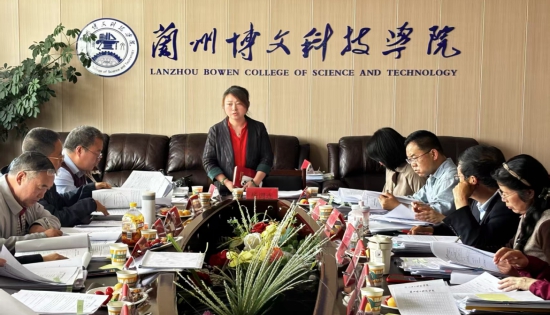 经济管理学院成功召开2024-2025学年第二学期期中教学检查大会