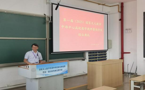 670ce017730448462d0675bafab5dbf