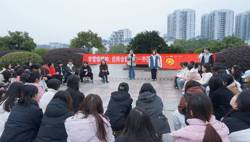 说明: 屏幕截图 2025-03-14 175042