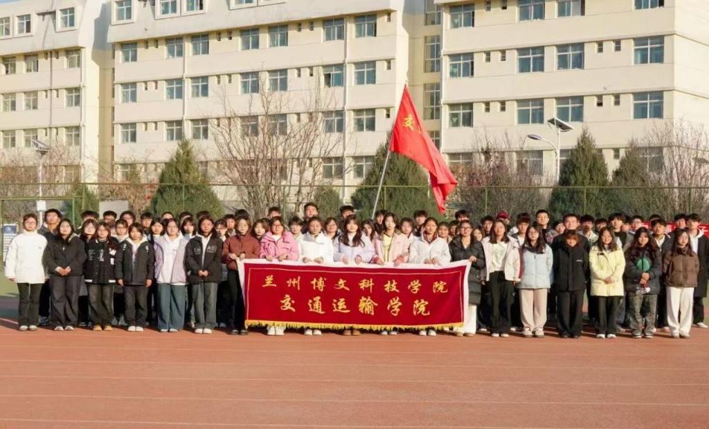 交通运输学院“一二.九”红歌合唱比赛