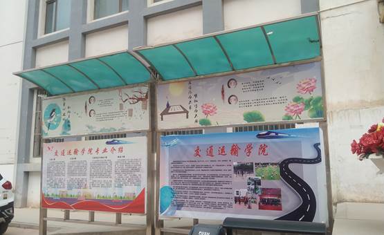 微信图片_20230529202941