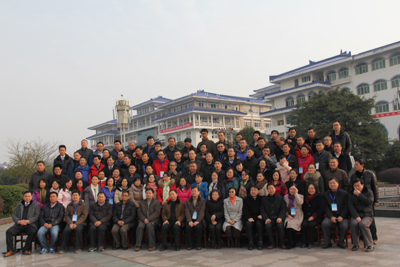 湖北省高校生物学科实验教学示范中心联席会第一届第七次会议在金年会召开