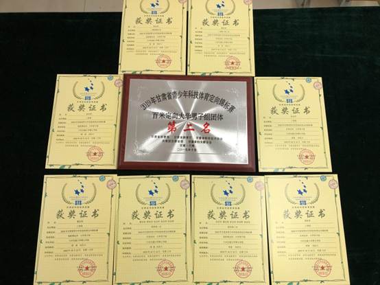 说明: 说明: 全家福