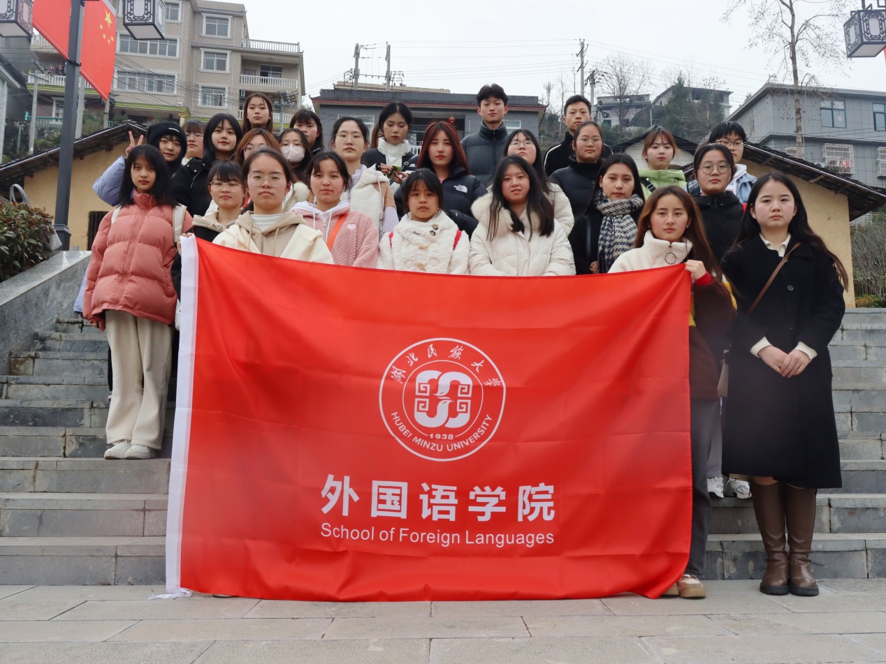 说明: F:\工作\团学工作\宣传中心\2023年春\230223恩施州创文卫志志愿活动(杨田)\230223恩施州创文卫志志愿活动(杨田)\retouch_2023022321202435.jpg