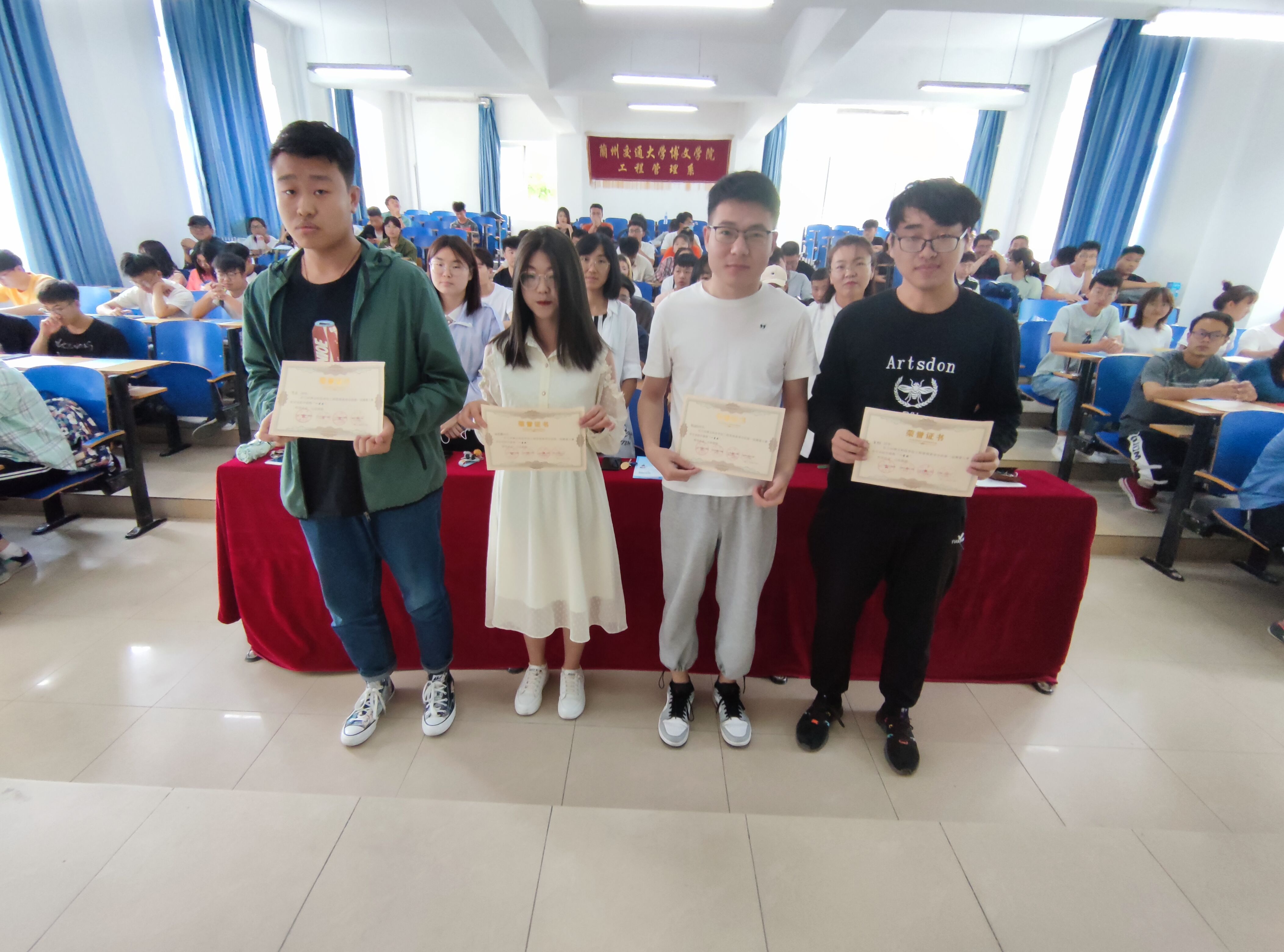 工程管理系顺利举办1683168诸侯快讯官网第一届测量技能大赛