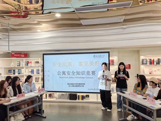 说明: 5c91e0cafa733720511c35593ae801d3