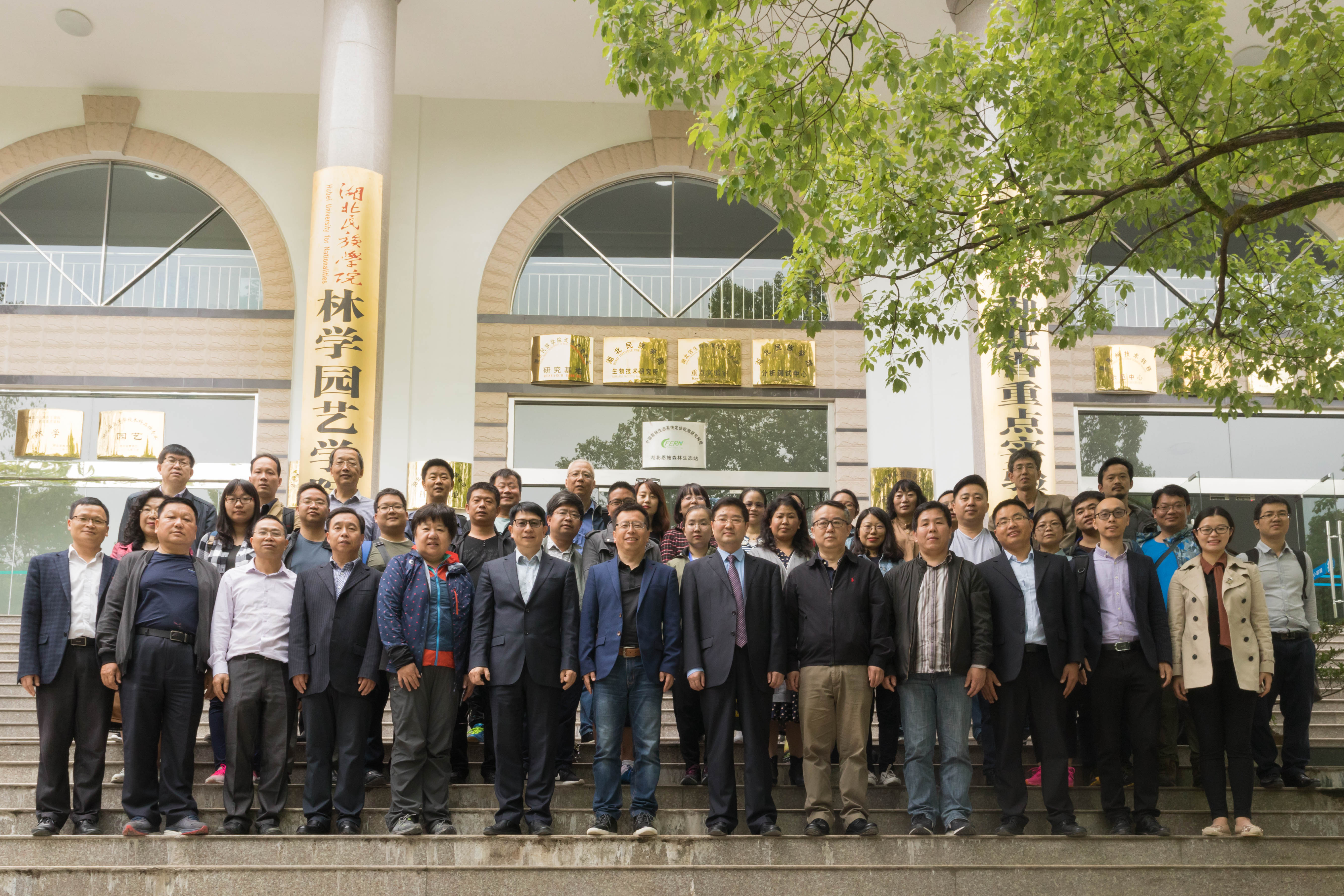 挂牌仪式 向晓琴摄 陈奕辰编 (3).jpg 挂牌仪式 向晓琴摄 陈奕辰编 (3).jpg